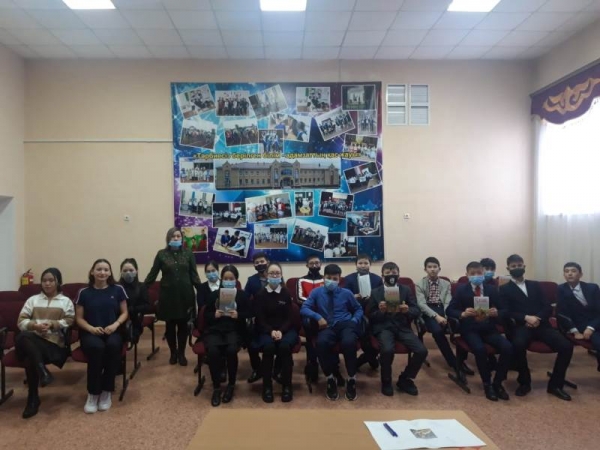 Кенесары хандығы