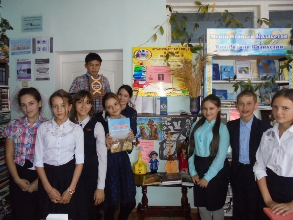 «Қозы көрпеш-Баян Сұлу»