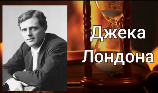 Өмірге деген махаббат