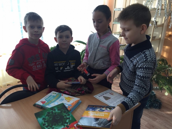 «Қарақшының әрекеттері»