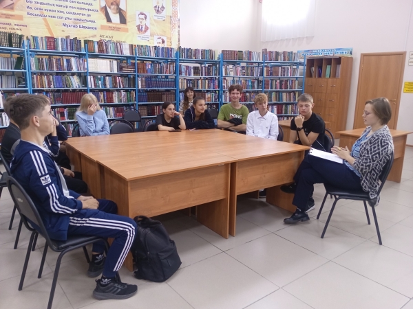 «Читающая нация»