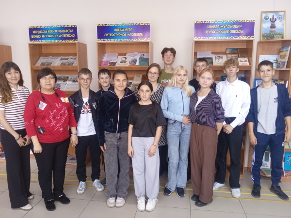 Қасиетті Қазақстан: шығу тегіне оралу