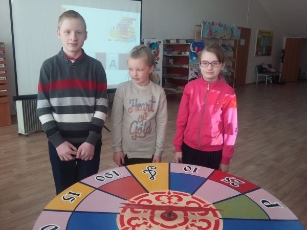 Біздің кітабымызда мерейтой!