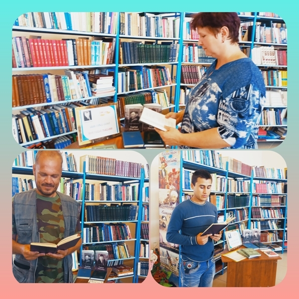 «С. Мәуленовтің өмір алауы»