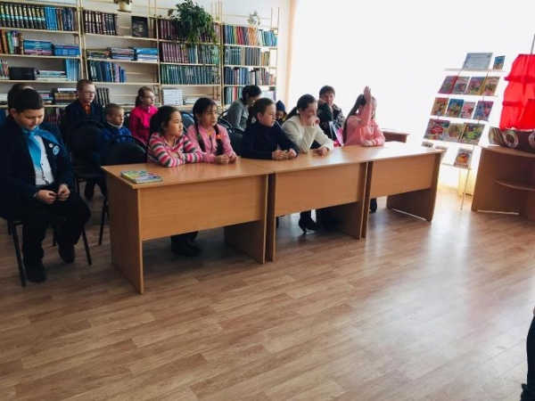 Кітап қуанышы