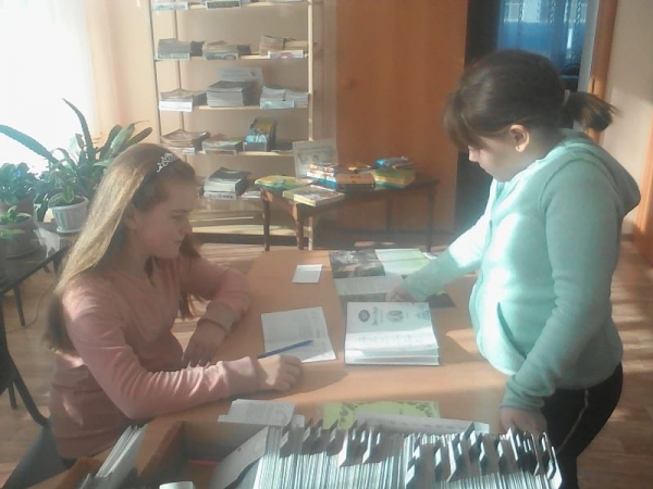 «Кітапханалық репетитор»