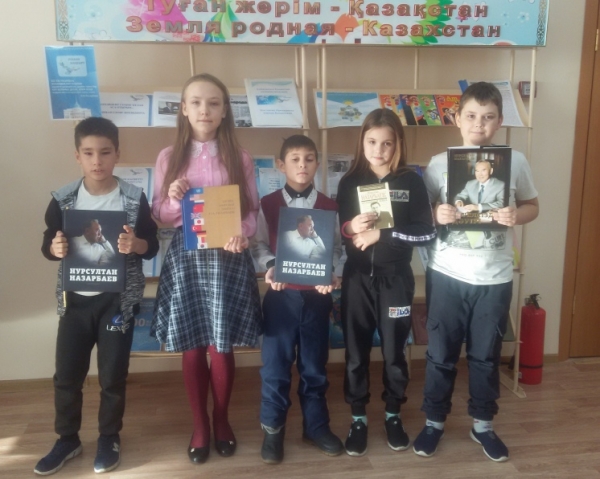 «Тұңғыш Президент-дәуір адамы»