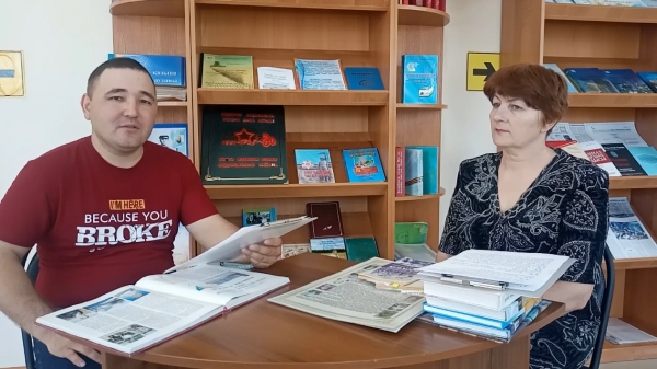 Малая Родина в зеркале столетий