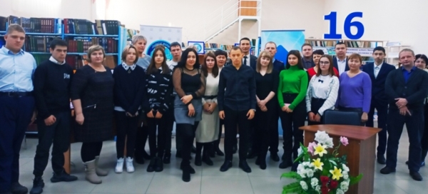 Закон и коррупция