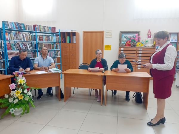 Болашаққа арналған естелік