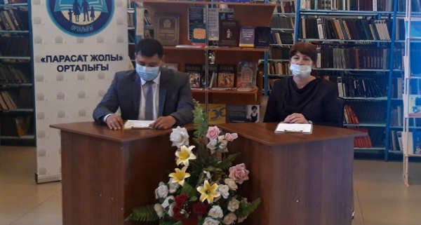Сыбайлас жемқорлық желісінде