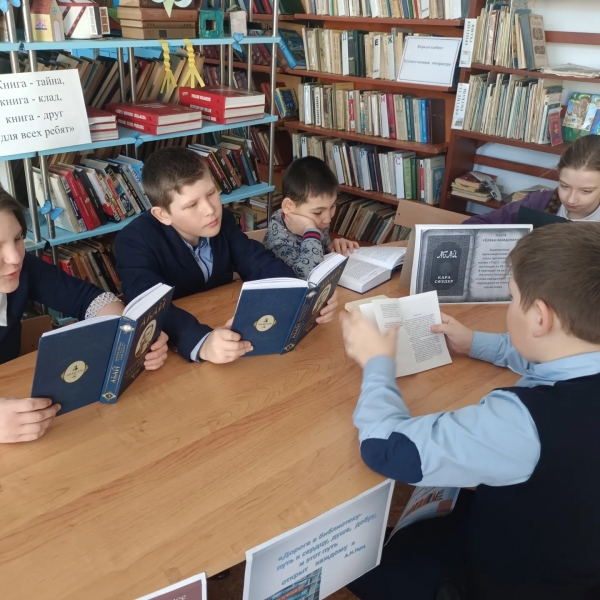 «Бірге оқимыз, дауыстап оқимыз!»
