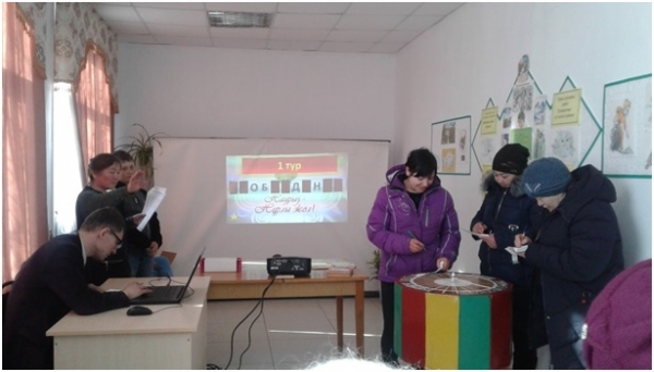 Көңілді көтер! Наурыз мейрамы келді!