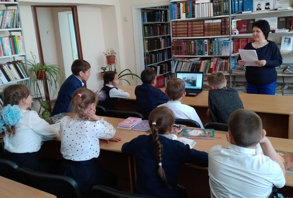 Я эту землю Родиной зову