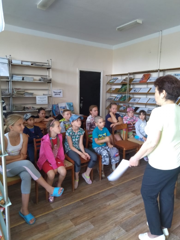 Мемлекет тұғырлары