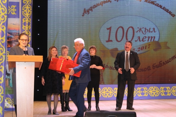 &quot;Сүйікті кітапханамыздың мерейтойы&quot;