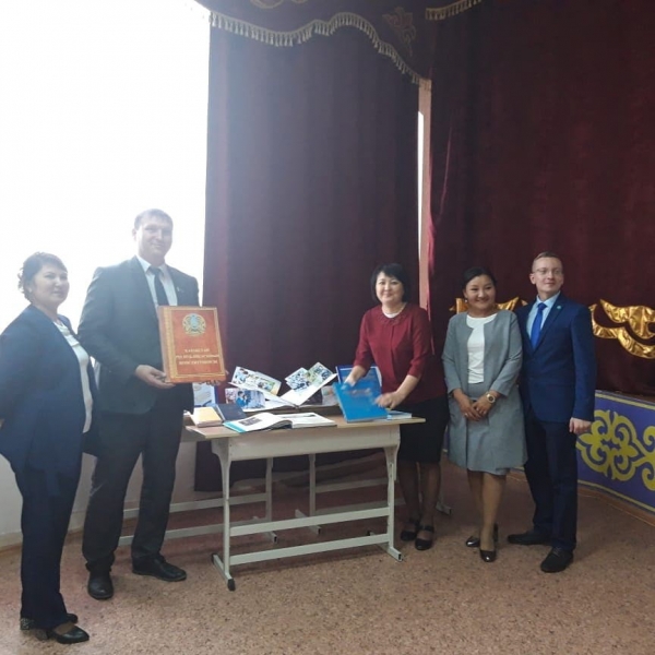 Конституция. Бастапқыдан қазіргі уақытқа дейін