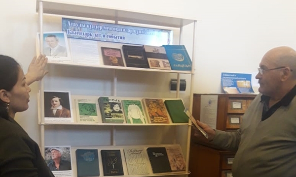 «Тарихыңды таны, тағылымына құлақ түр!» шығармашылық шолу