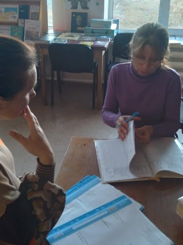 Тексеріс нәтижелерін қорытындылау