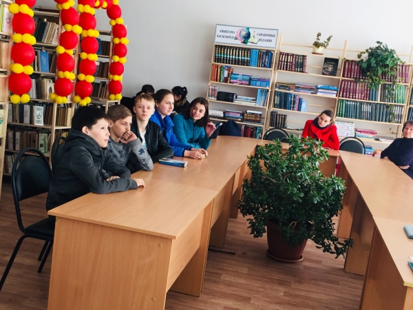 «Алтын адам (алтын мұра)» онлайн қазба