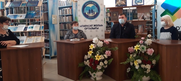 Біздің таңдауымыз-заң бойынша өмір сүру