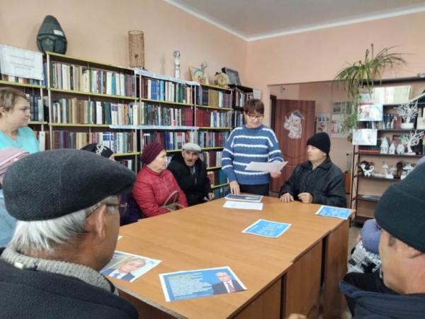 Послание народу Казахстана