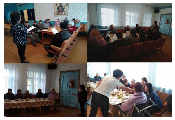 «Біз әртүрліміз, бірақ біз теңбіз және біргеміз»