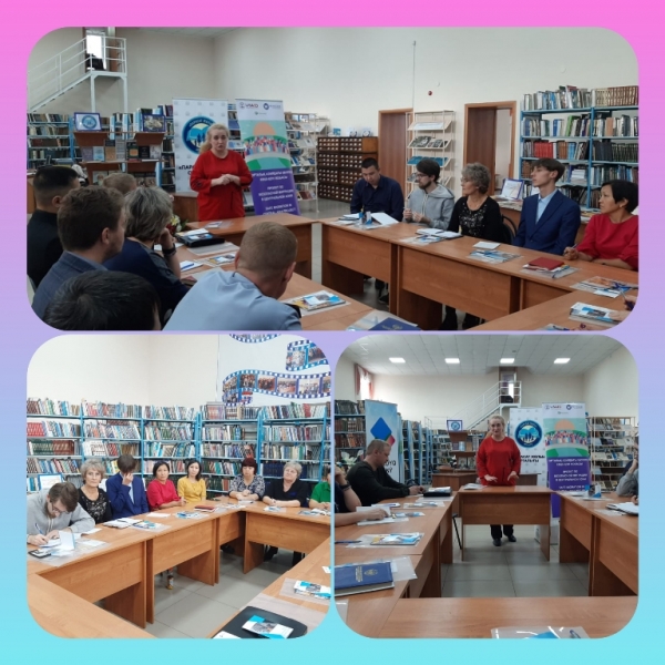 «Қостанай облысында зорлық-зомбылық пен адам саудасының алдын алу, қанаудың барлық түрлеріне осалдығын төмендету»