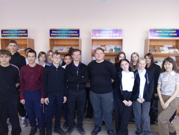 Экология. Глобальные проблемы