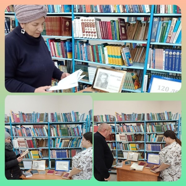 Личность. Творчество. Жизнь