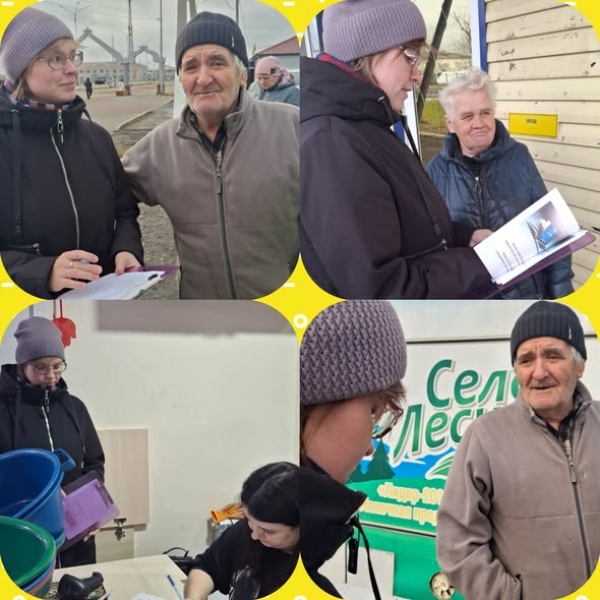 «Кітап және Интернет: бақталас па, әлде одақтас па?»