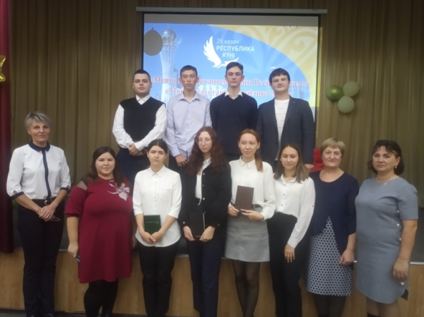 Менің Республикам - Менің Қазақстаным!