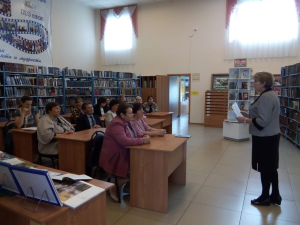 ҚР Президентінің жолдауын талқылау