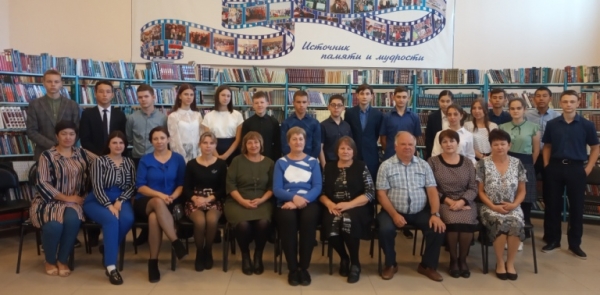 Тату отбасы - елдің өркендеуінің негізі