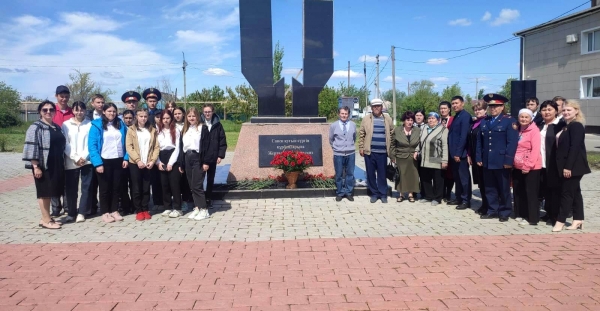 Памяти жертв политических репрессий