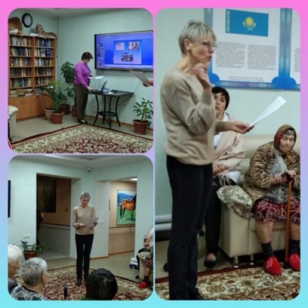 Национальная валюта РК