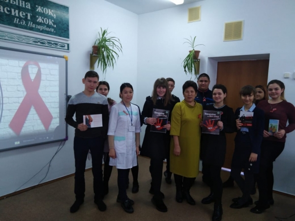 АИТВ туралы не білу керек