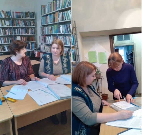 Тексеріс нәтижелерін қорытындылау