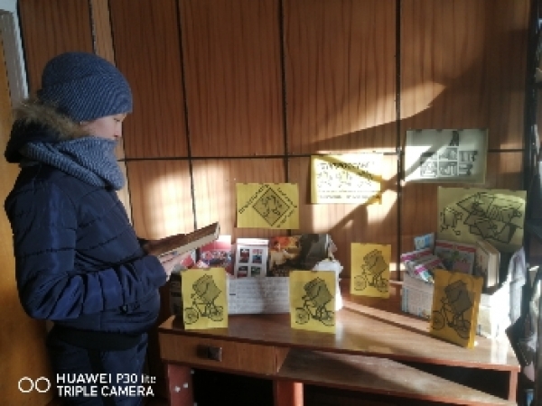 Әлемді үлкен кітапханаға айналдырайық