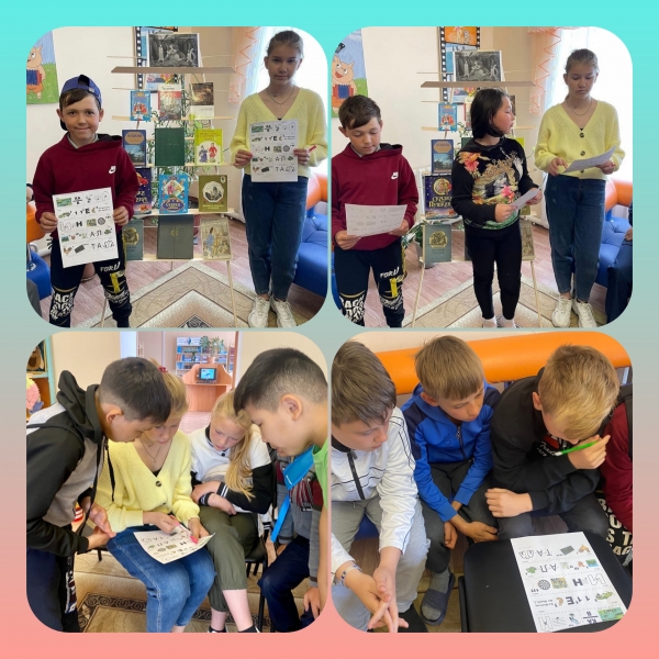 «Кеңістік пен кеңдік бар жерде бізді Лукоморье елі күтеді»