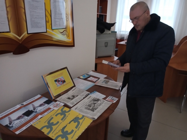 Сыбайлас жемқорлық-әлеуметтік қауіп