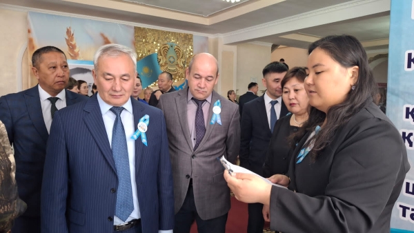 &quot;Отан үшін от кешкендер&quot;