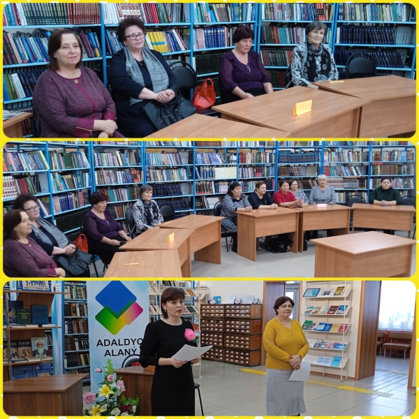 Рождественские встречи