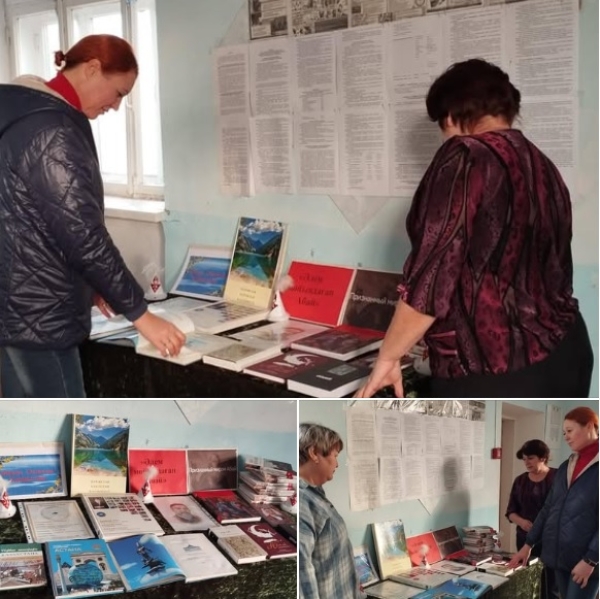 «Знаменательные даты и события Казахстана 2025 года»