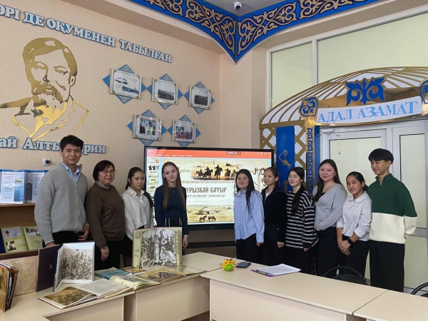 «Қазақ халқының батыр ұлдары»
