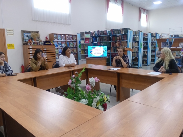 Ересек өмір табалдырығында