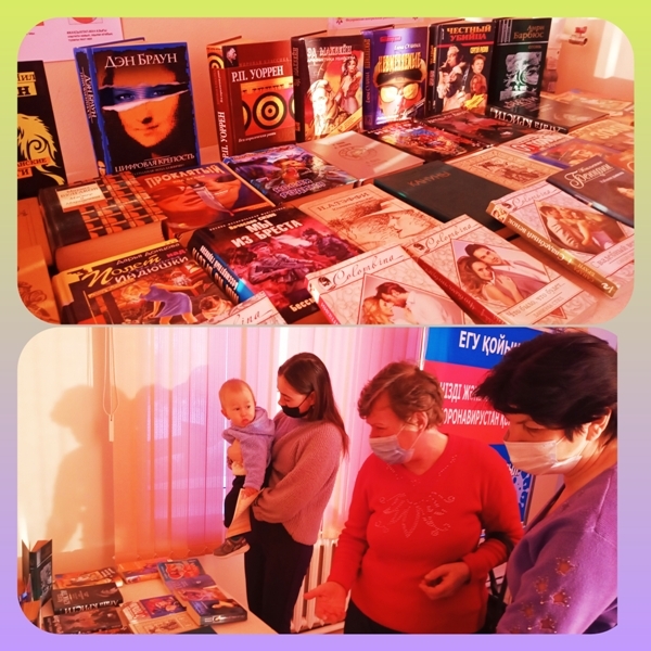 Превратим мир в большую библиотеку