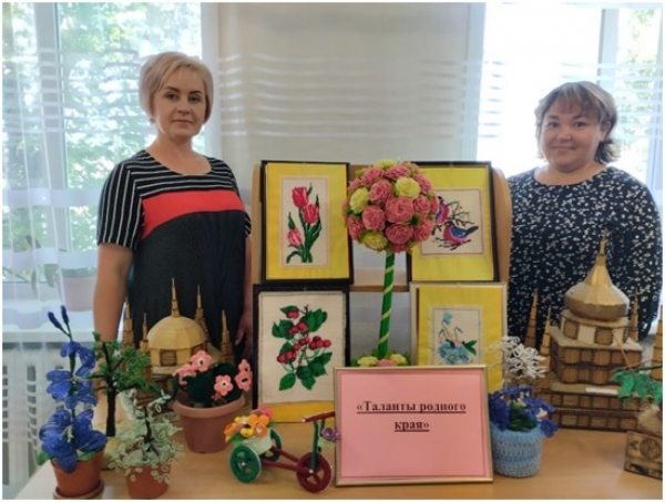 Таланты родного края