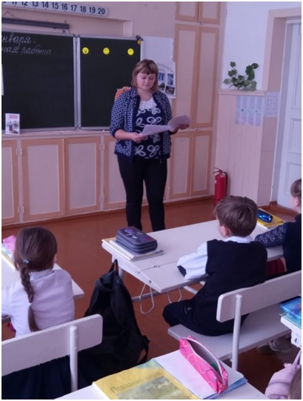 Жазушының мерейтойы