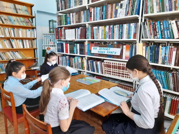 Кітап – адамзаттың ең үлкен қазынасы, даналық қоймасы, білім көзі.